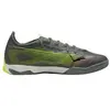 Image de Chaussures de foot Puma  Chaussures de football  Ultra 5 Match IT M66398329