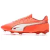 Image de Chaussures de foot Puma  King Match P31722573