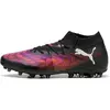 Image de Chaussures de foot Puma  FUTURE 8 MATCH MG NERS M67870423