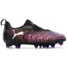 Image de Chaussures de foot enfant Puma  Future 8 Match Ll FG P32910874