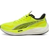 Image de Chaussures de running Puma Velocity Nitro 3 Jaune 41 377748-17