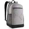 Image de Sac a dos Puma  X_BUZZ HEATHER Ba P31269089