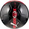 Image de Ballon Prematch Milan AC 2024/25 Noir Taille 5 084544-07