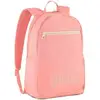 Image de Sac a dos Puma  091166 P31990539