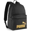 Image de Sac Ã  dos PUMA Phase, Accessoires, Noir/DorÃ©/No. Logo, OSFA