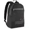 Image de Sac a dos Puma  Phase Backpack II 20L P30313894