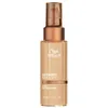 Image de WELLA PROFESSIONALS - Ultimate Smooth - Baume Soyeux 24h - 30ml