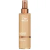Image de WELLA PROFESSIONALS - Ultimate Smooth - Baume Soyeux 24h - 100ml