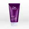 Image de Wella Ultimate Color Baume 75 ml