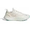 Image de Chaussures de running adidas Pureboost 5 Beige 44 2/3 JR2576
