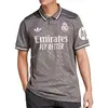 Image de T-shirt adidas  Real Madrid Third P31454887