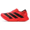 Image de Chaussures adidas  Adizero Adios Pro 4 P31711087