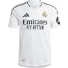 Image de Maillot Domicile Authentique Real Madrid 2024/25 Blanc L JX2137