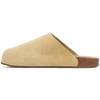 Image de Mules adidas  Adimule Golden Beige Golden Beige Gum P32667324