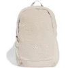 Image de Sac à dos adidas Classic Winterized Beige TU JM4830