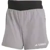 Image de Short adidas Xperior Gris XL 5" JL6184