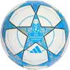 Image de Accessoire sport adidas  JP1534 P32230398