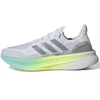 Image de Chaussures adidas  Ultraboost 5 M65988141