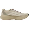 Image de Chaussures adidas  Chaussures de running  adizero evo sl wove léger P32772349