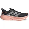 Image de Chaussures adidas  Supernova Glide M M65838294