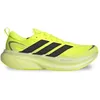 Image de Chaussures adidas  Supernova Glide M M65838294