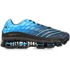 Image de Baskets basses adidas  Megaride F50 M67978868