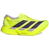 Image de Chaussures adidas  Chaussures de running  adizero adios pro 4 léger P32773783