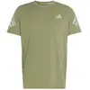 Image de T-shirt adidas Climacool Vert S HZ9567