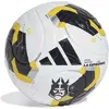 Image de Ballon de football adidas Allon Kings League Pro Blanc Taille 5 KE8228