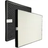 Image de vhbw 2x Filtre remplacement pour NanoProtect FY1413/30, NanoProtect FY1410/30 pour purificateur d'air - filtre Ã  charbon actif, filtre HEPA