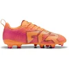 Image de Chaussures de foot enfant Puma  - P31895402