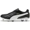 Image de Chaussures de football Puma Ultra 6 Match MxSG Noir 44 108474-01