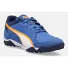Image de Chaussures de foot Puma  PRESSING IV TT P31053939