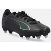 Image de Chaussures de foot Puma  ULTRA 6 PLAY M/SG P31053981