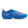 Image de Chaussures de foot enfant Puma  ULTRA 6 PLAY MG JR P31053940