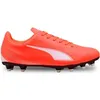 Image de Chaussures de foot Puma  Vitoria II Fg/Ag M67883834