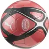 Image de Ballon de football Milan AC Culture Rouge Taille 5 084751-01