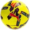 Image de Ballon Puma Orbita Laliga Jaune Taille 5 084633-02