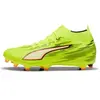 Image de Chaussures de football Puma Ultra 6 Match + Jaune 46 108702-01