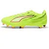 Image de Chaussures de football Puma Ultra Play FG/AG Jaune 41 108704-01