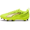 Image de Chaussures de football enfant Puma Ultra Play FG/AG Jaune 35 108705-01