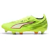 Image de Chaussures de football Puma Ultra Match Jaune 41 108974-01