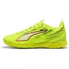 Image de Chaussures de football enfant Puma Ultra Play TT Jaune 28 108989-01
