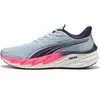 Image de Chaussures de running Puma Velocity Nitro 4 Bleu 44 312915-01