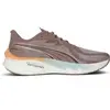 Image de Chaussures de running Puma Velocity Nitro 4 RC Beige 41 312913-01