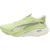 Image de Baskets basses Puma  Basket Homme  MAGNIFY NITRO3 M67160246