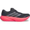 Image de Baskets adidas  Supernova Rise 3 M P32701339