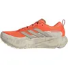 Image de Chaussures adidas  SUPERNOVA RISE M 3 ATR - GFX M P32823827