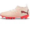 Image de Chaussures de football enfant Puma Future 9 Match FG/AG Beige 37 109187-01