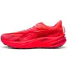 Image de Chaussures de running Puma Velocity Nitro Rouge 44 312950-04